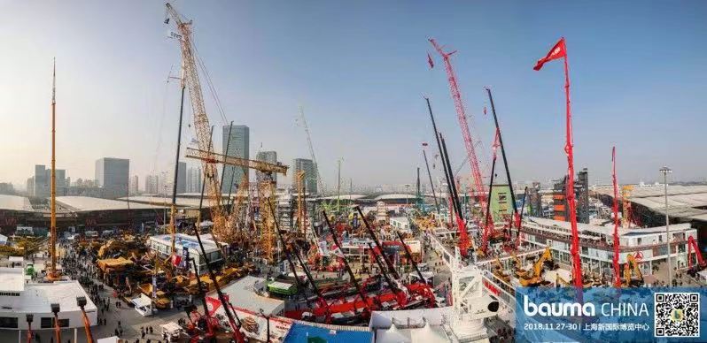 大觀縱橫，愿景智造 —— bauma CHINA 2018榮耀收官