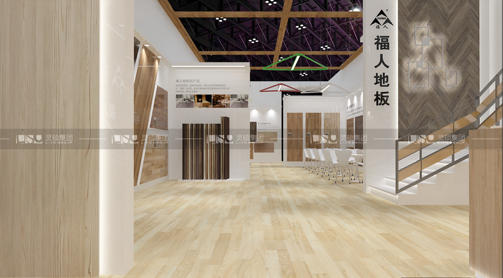 福人地材展臺(tái)設(shè)計(jì)搭建案例