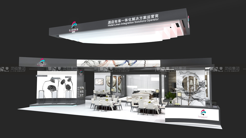 斯得福-酒店展臺設計搭建案例