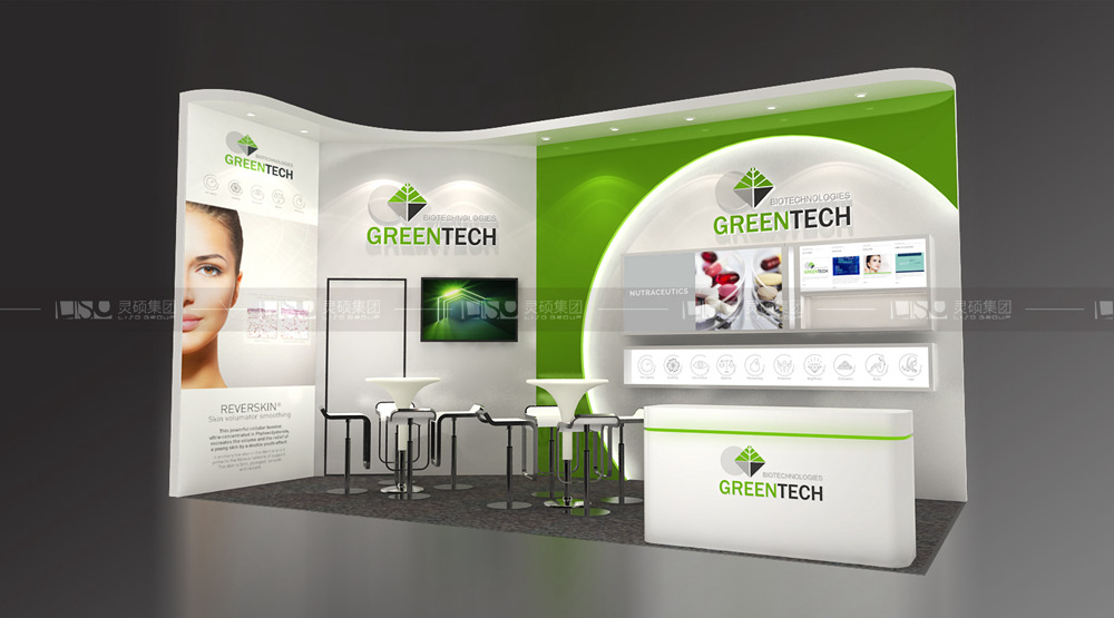 greentech-PCHi展臺設計搭建案例