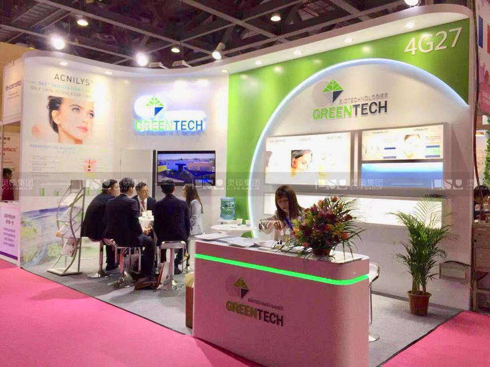 greentech-PCHi展臺設計搭建案例