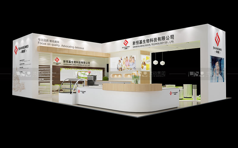 新恒基-食品添加劑展臺(tái)設(shè)計(jì)搭建案例