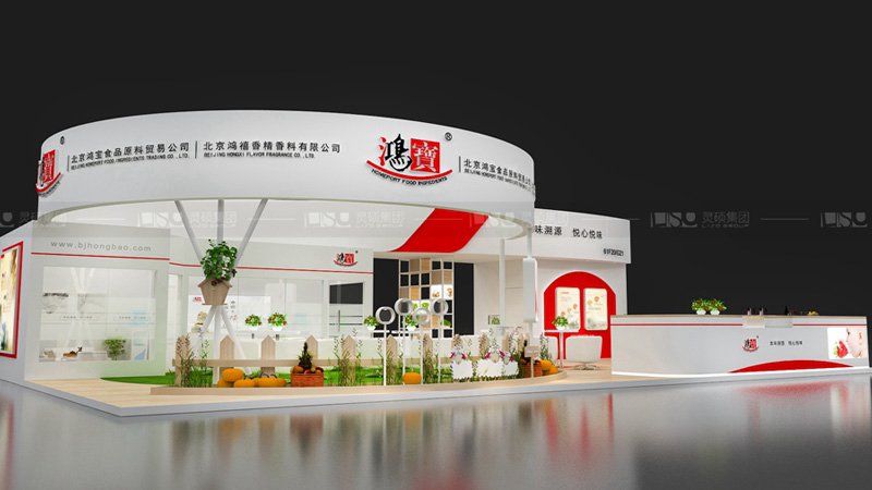 鴻寶食品-FIC展展臺(tái)設(shè)計(jì)案例