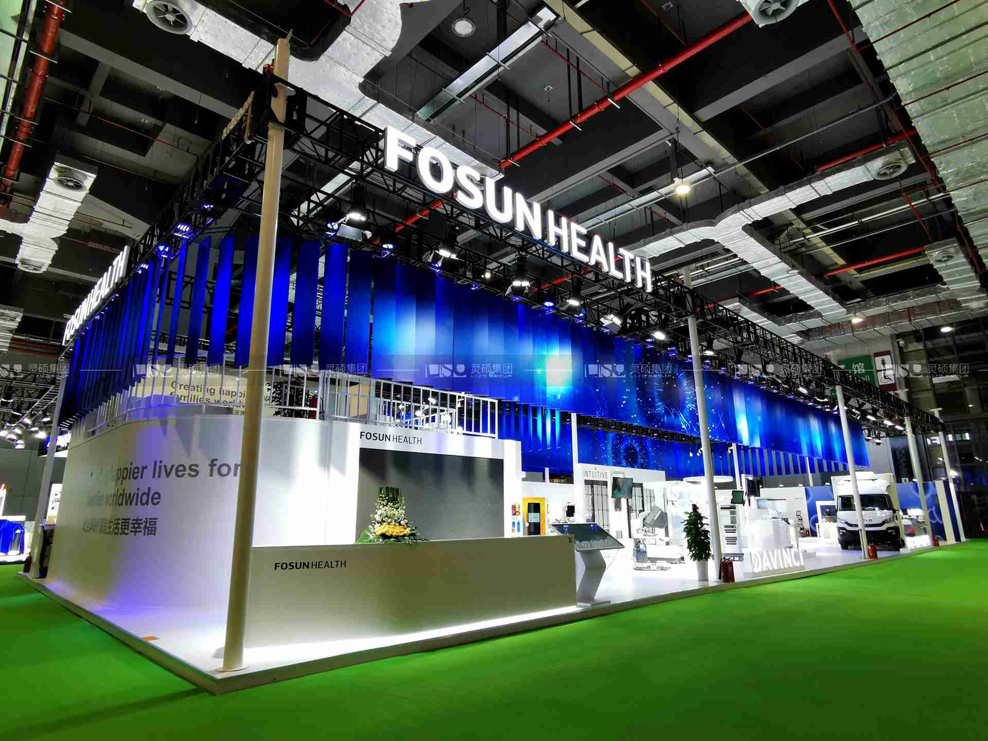 復星Fosun Health-2019年上海展會展臺設計案例