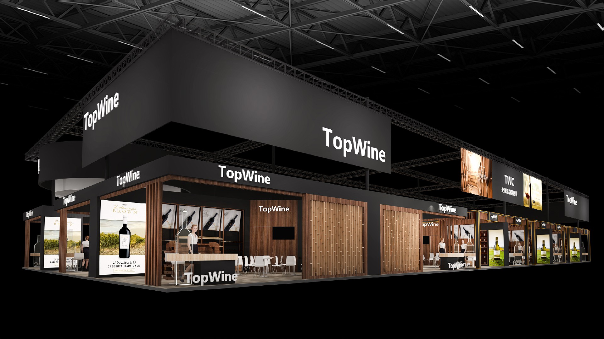 TopWine-上海展會展臺設計搭建設計案例