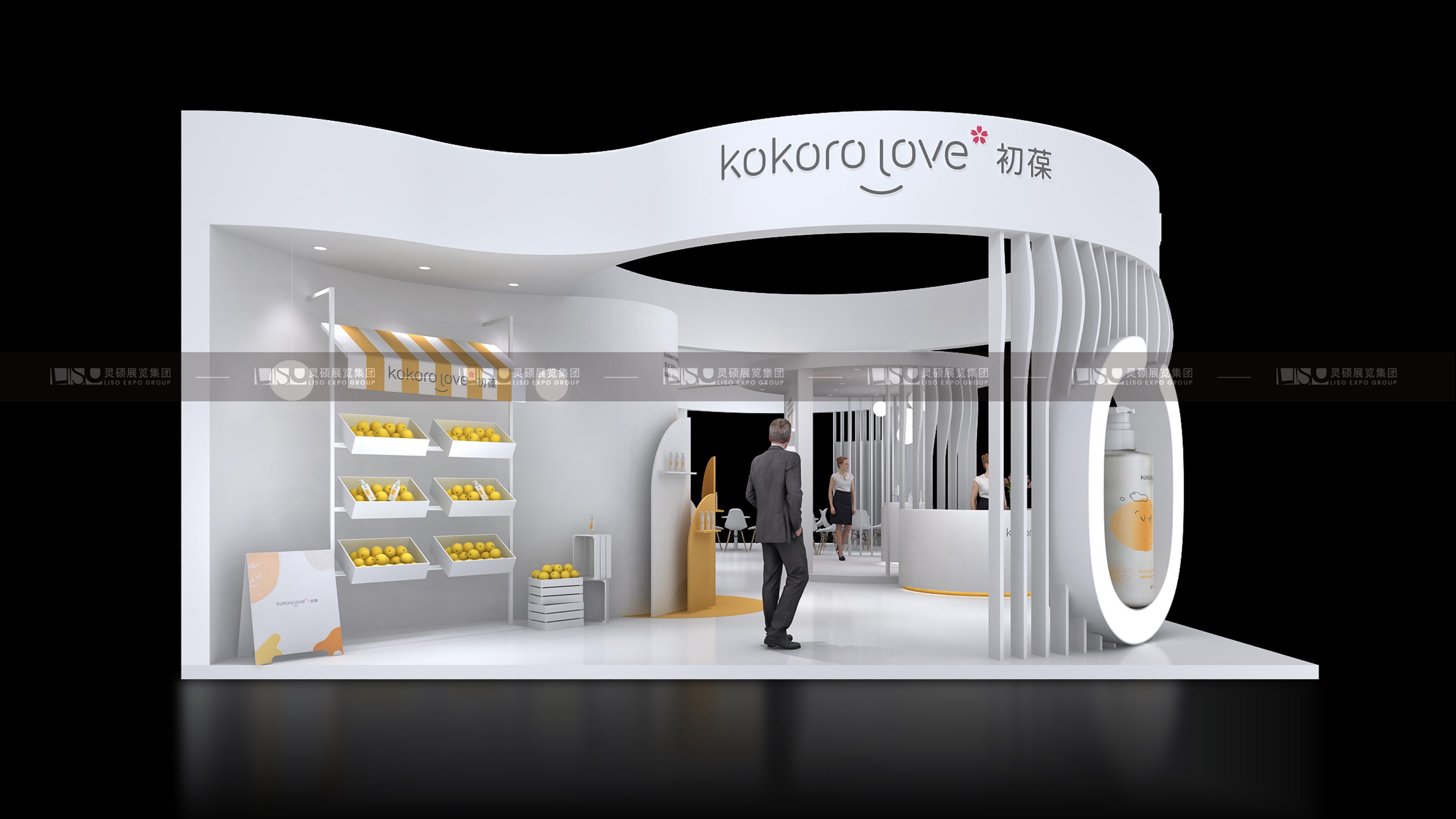 kokoro love—CBME孕嬰童展展臺設(shè)計搭建案例