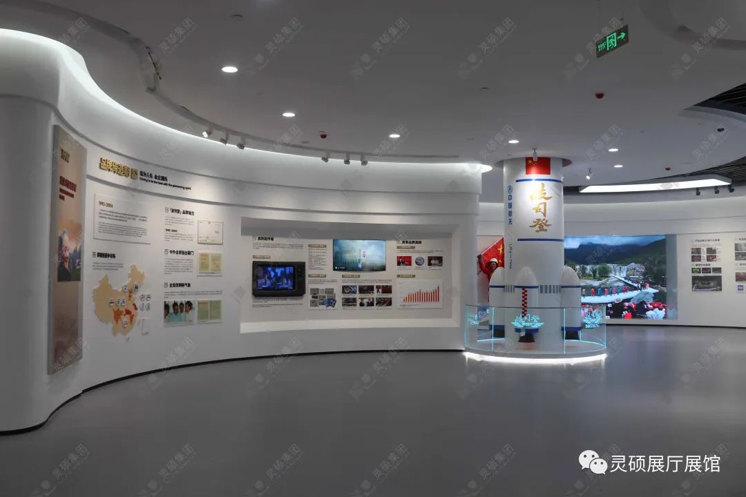 靈碩展廳展館優(yōu)秀案例-波司登登峰館