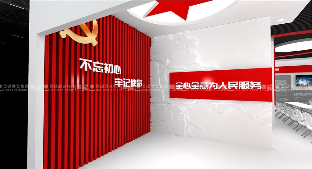 2023第二十二屆中國(guó)國(guó)際染料工業(yè)及有機(jī)顏料、紡織化學(xué)品展覽會(huì)